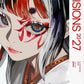 VISIONS 2027 Illustrators Book cover