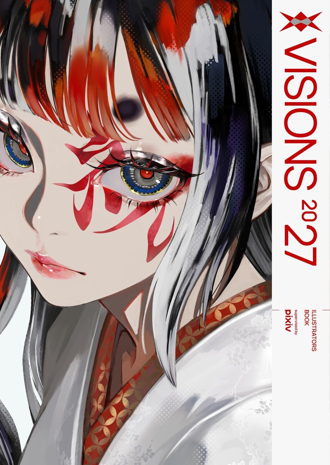 VISIONS 2027 Illustrators Book cover