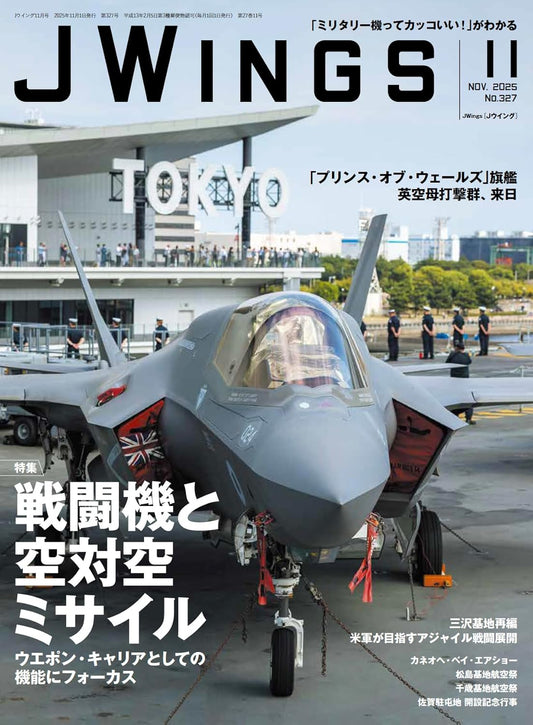 J-Wings November 2025