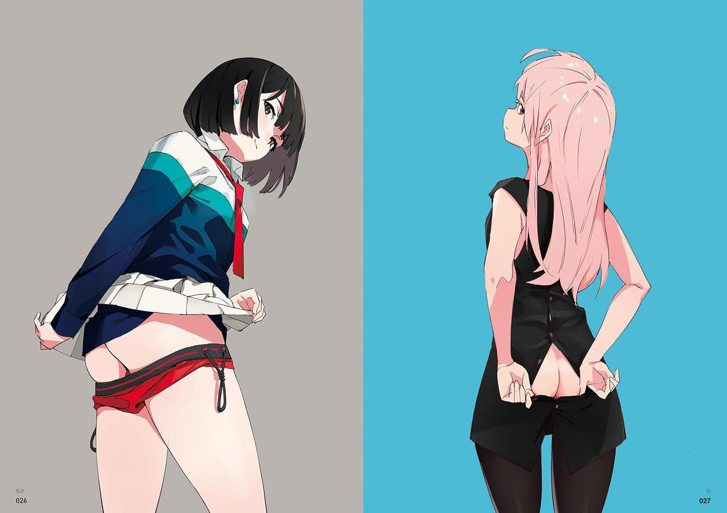 popman3580 Artworks & Sketch CITRUS2