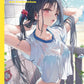 Fuwari Art Collection illustration book. cover