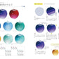 Digital Coloring: Drawing Sparkling Motifs