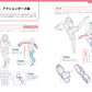 Pose no Kyokasho - Drawing Characters by Personality Type