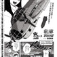MC Axis Vol.82 Autumn 2026
