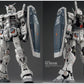 NAOKI Mechanics Mobile Suit Gundam Series Edition