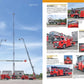 Japanese Fire Truck 2026