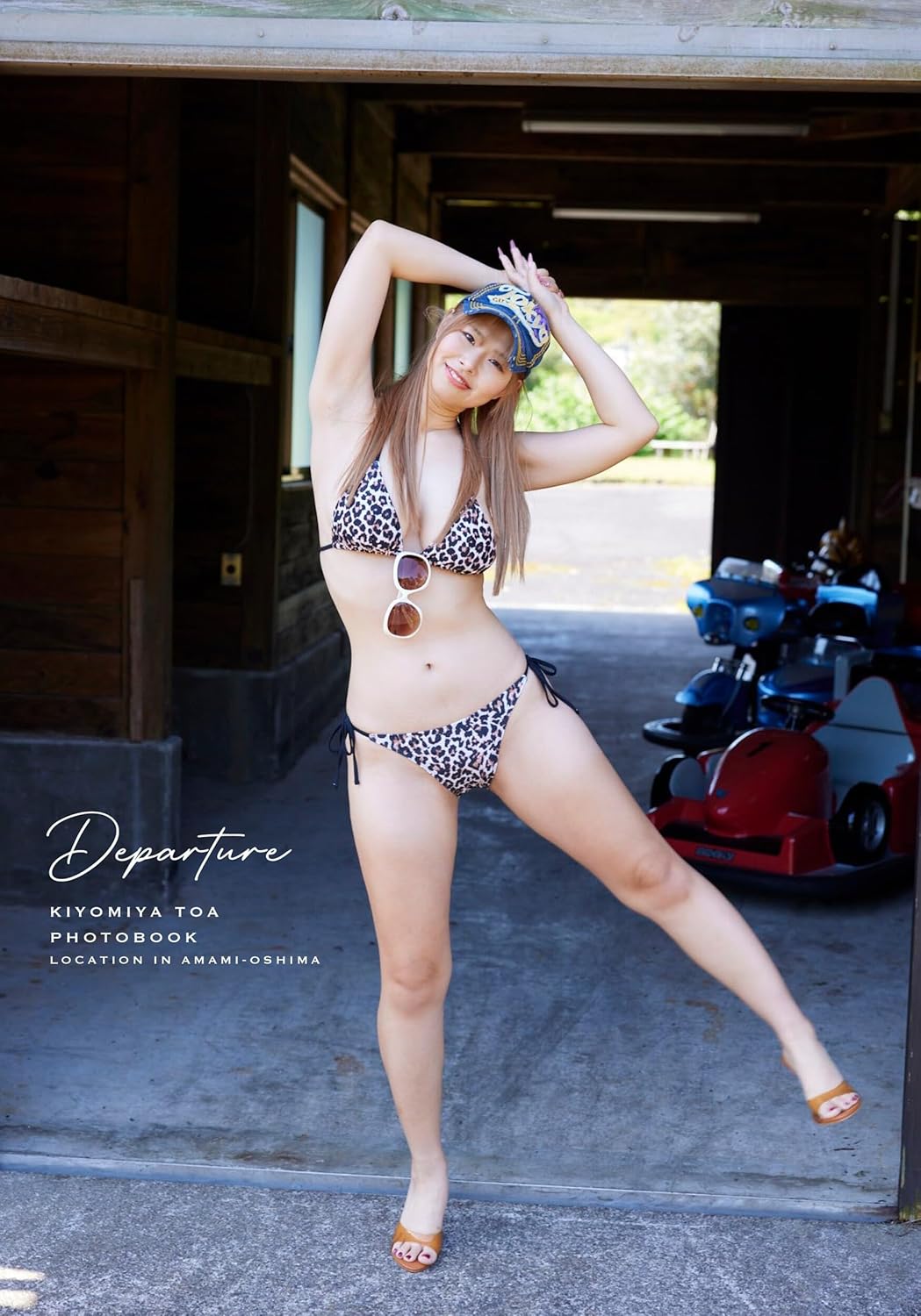 Departure: Toa Kiyomiya Photo Book
