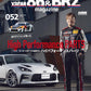 XACAR 86 BRZ Magazine 052 Summer 2026 cover