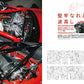 LM Car Spirit #02 Honda NSX GT2