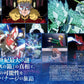 Mobile Suit Gundam Unicorn & Narrative Daikaibou