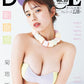 DOLCE Vol.10