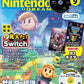 Nintendo DREAM September 2024 w/CD