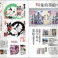 Kansai Region Goshuin Stamp Encyclopedia