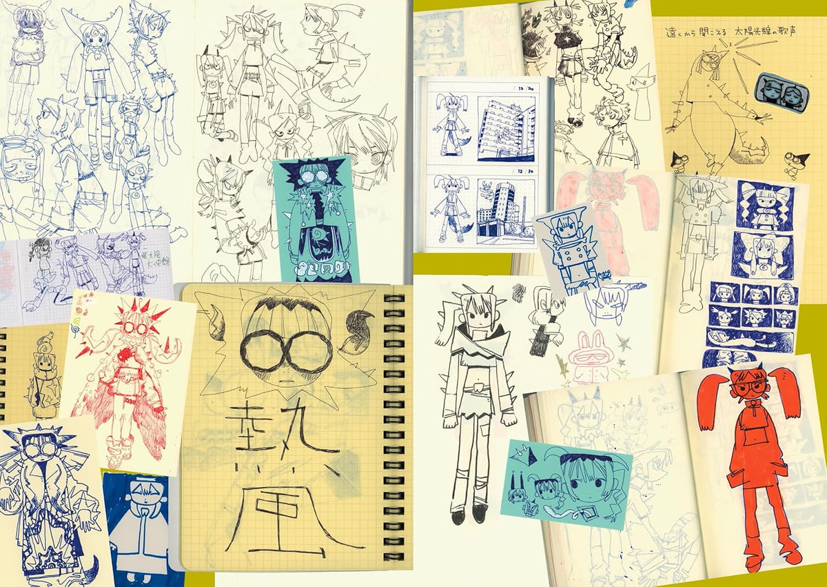 DEPPA Illustration Book Hikari