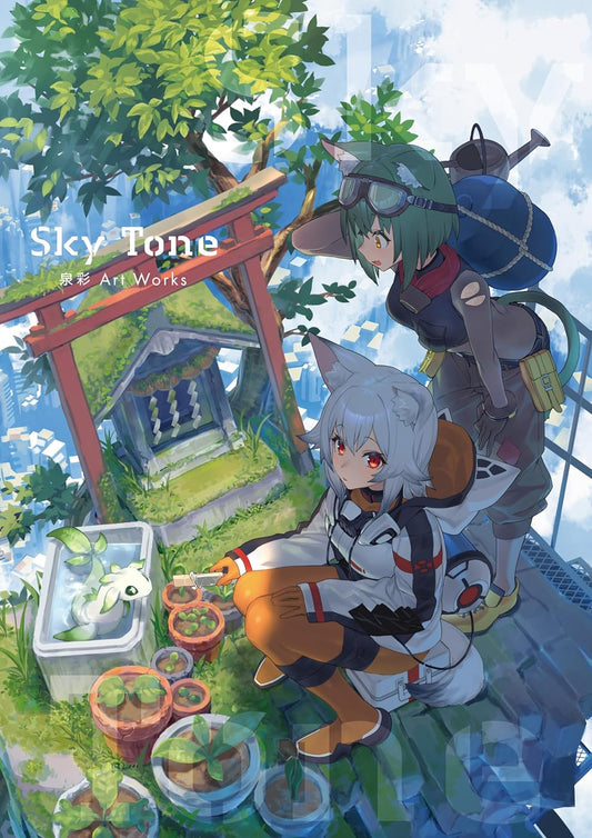Sai Izumi Artworks Sky Tone
