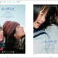 Commercial Photo November 2026