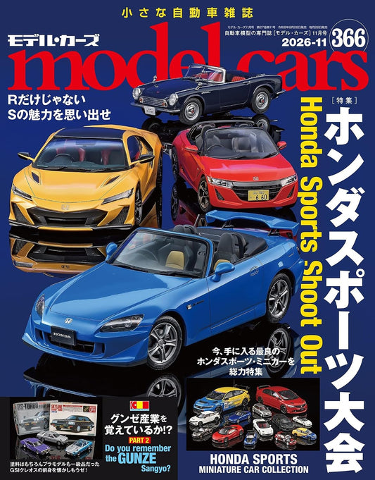 Model Cars November 2026 cover