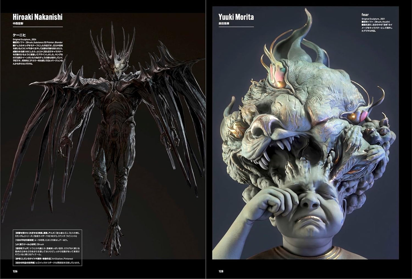 SCULPTORS LAB 01 / Sculpting Visual Book