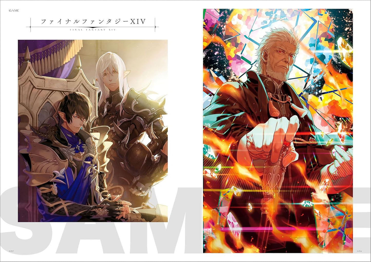 Yone Kazuki Art Book sange