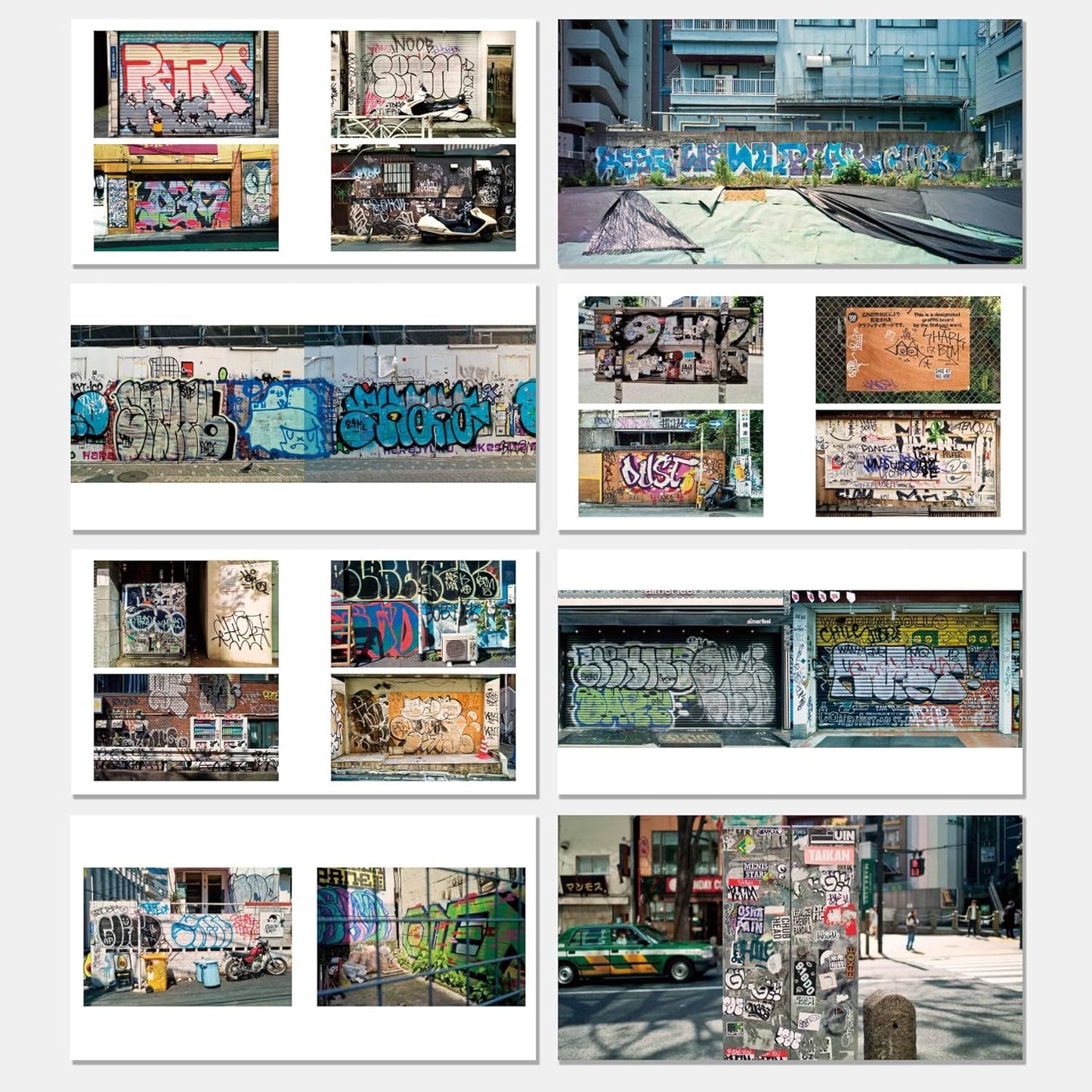 TOKYO GRAFFITI ARCHIVE