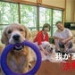 RETRIEVER October 2025 Vol.121