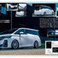 Toyota Alphard & Vellfire No.25: RV Dress-Up Guide