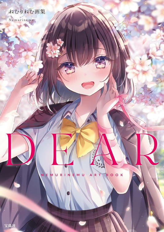 Nemurinemu Art Book "DEAR"