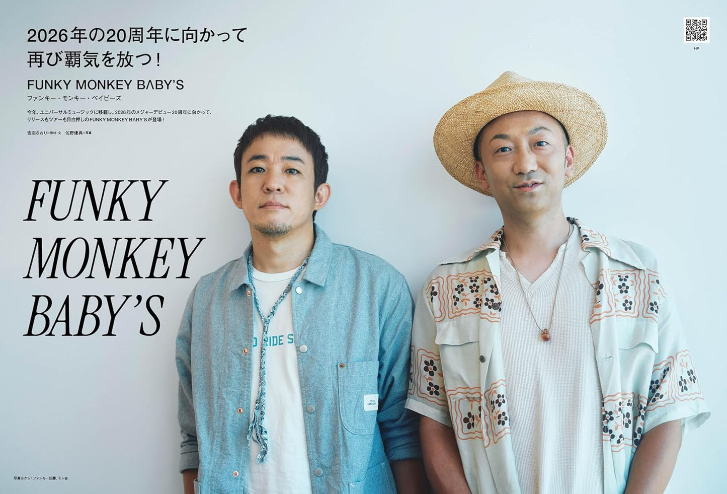 PIA MUSIC COMPLEX Vol.38