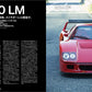 MOTORIST Vol.3 Ferrari