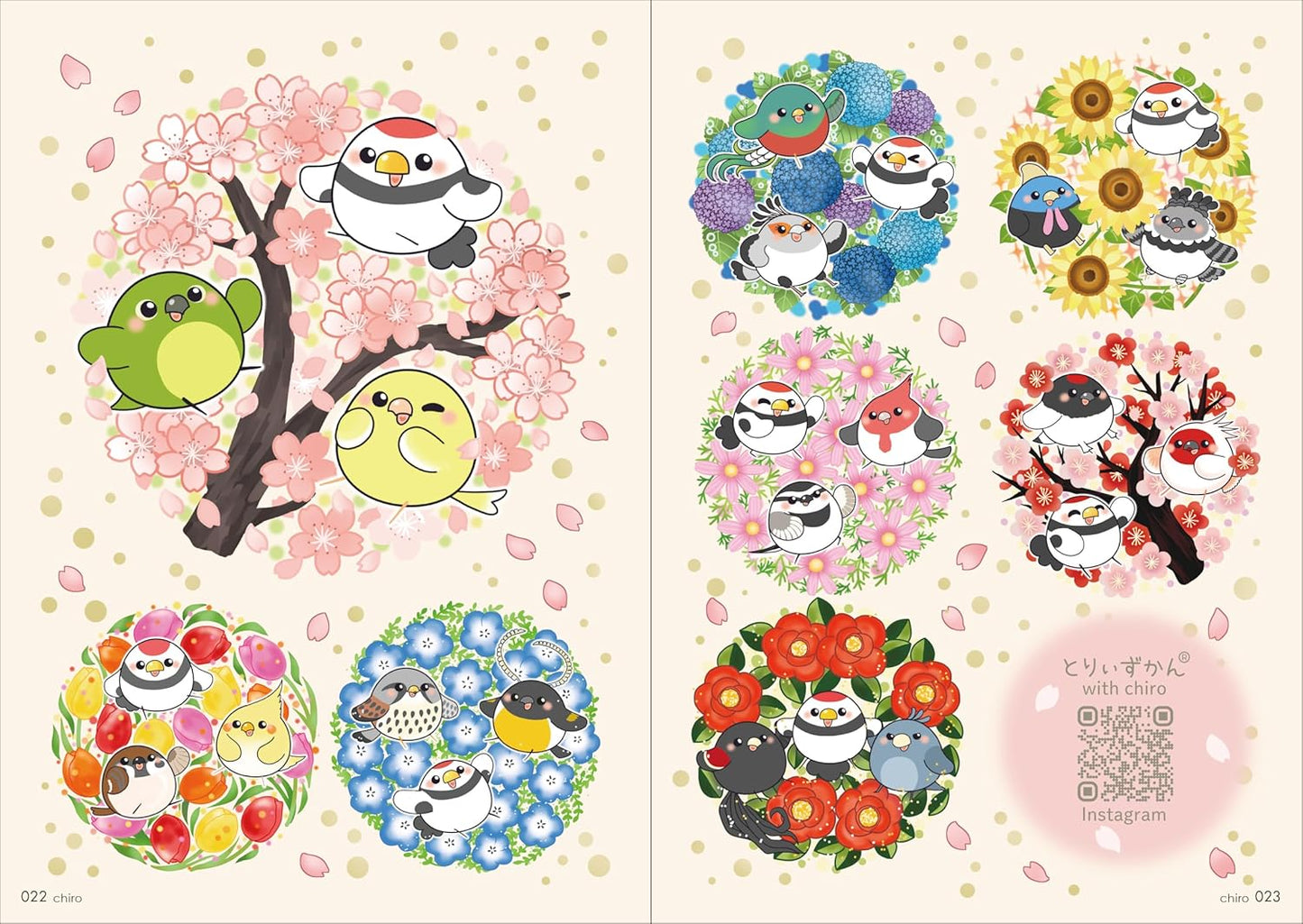 ANIMAL 2026: Art Book of Selected Illustration