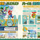 Dengeki Nintendo June 2026