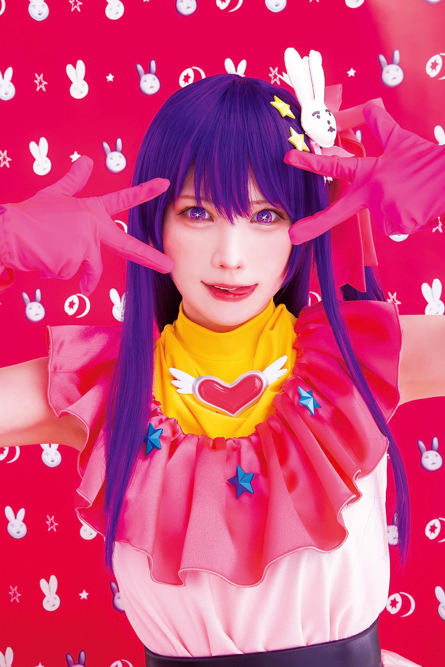 Enako Photo Book "cosplayer 2"