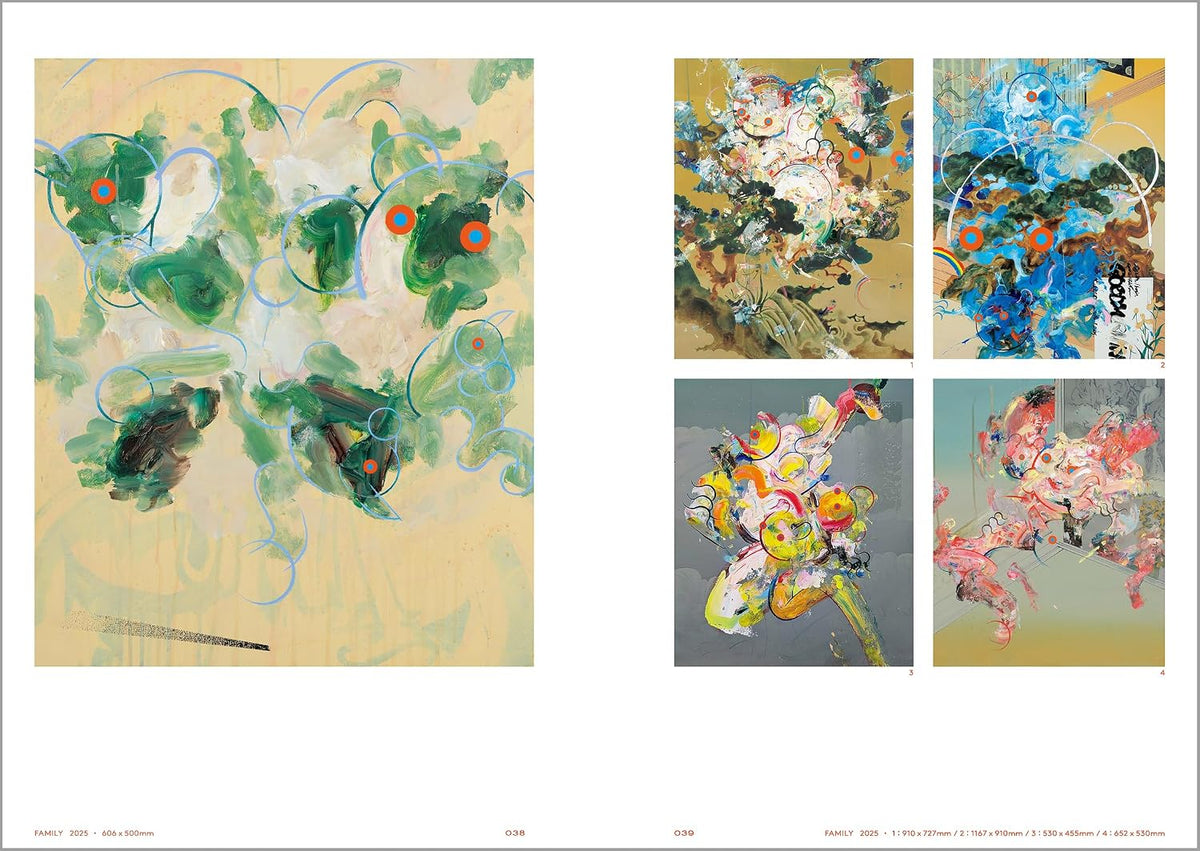 The Hole: Nori Okawa Art Collection