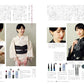 Nanaoh vol.82 Summer 2025