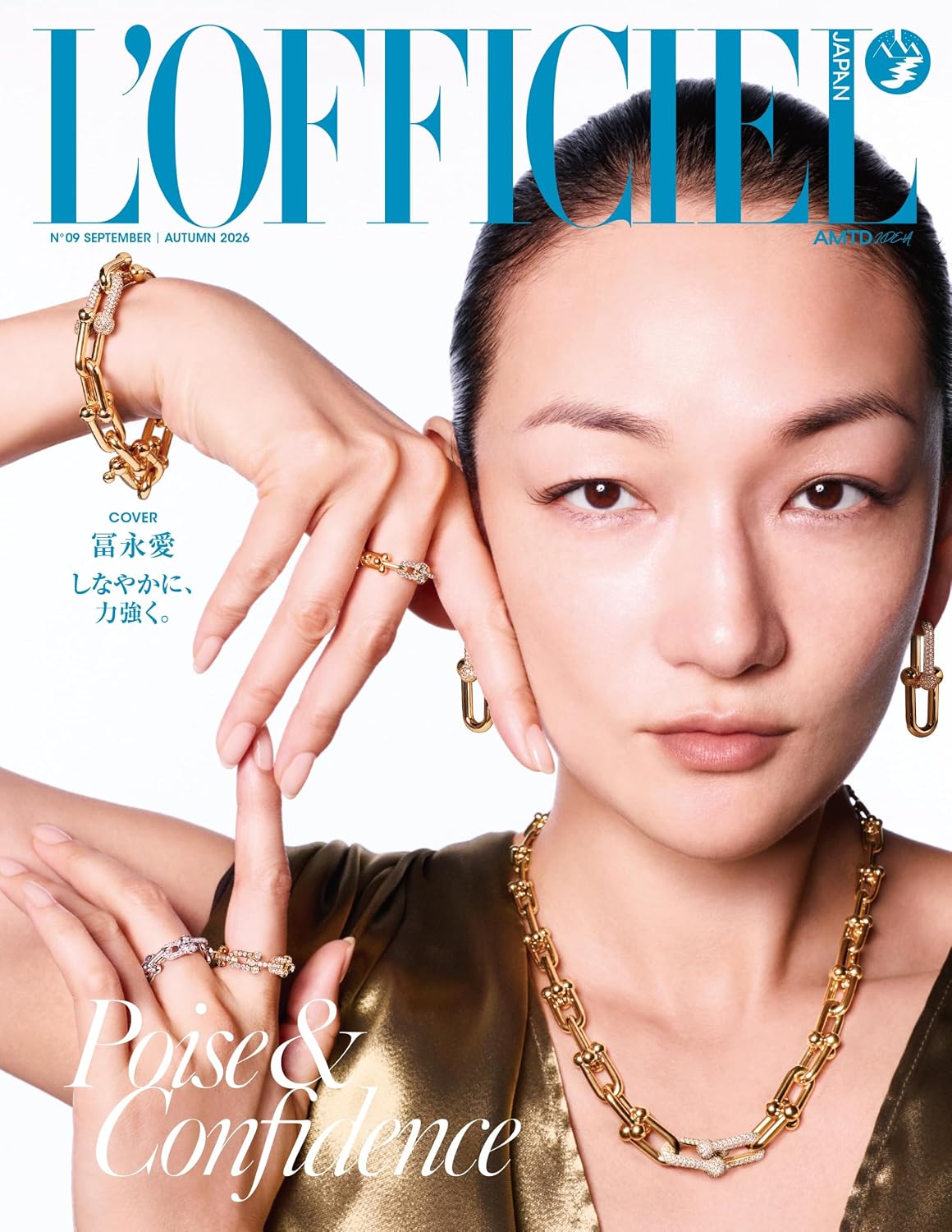 L'OFFICIEL JAPAN Autumn 2026 cover