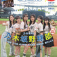 B.L.T. September 2026 cover