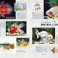 Monthly Aqualife October 2026