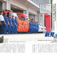 J-RESCUE September 2026