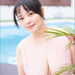 Momona Koibuchi Photo Book "koichite momona"