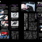 Car Goods Magazine December 2026