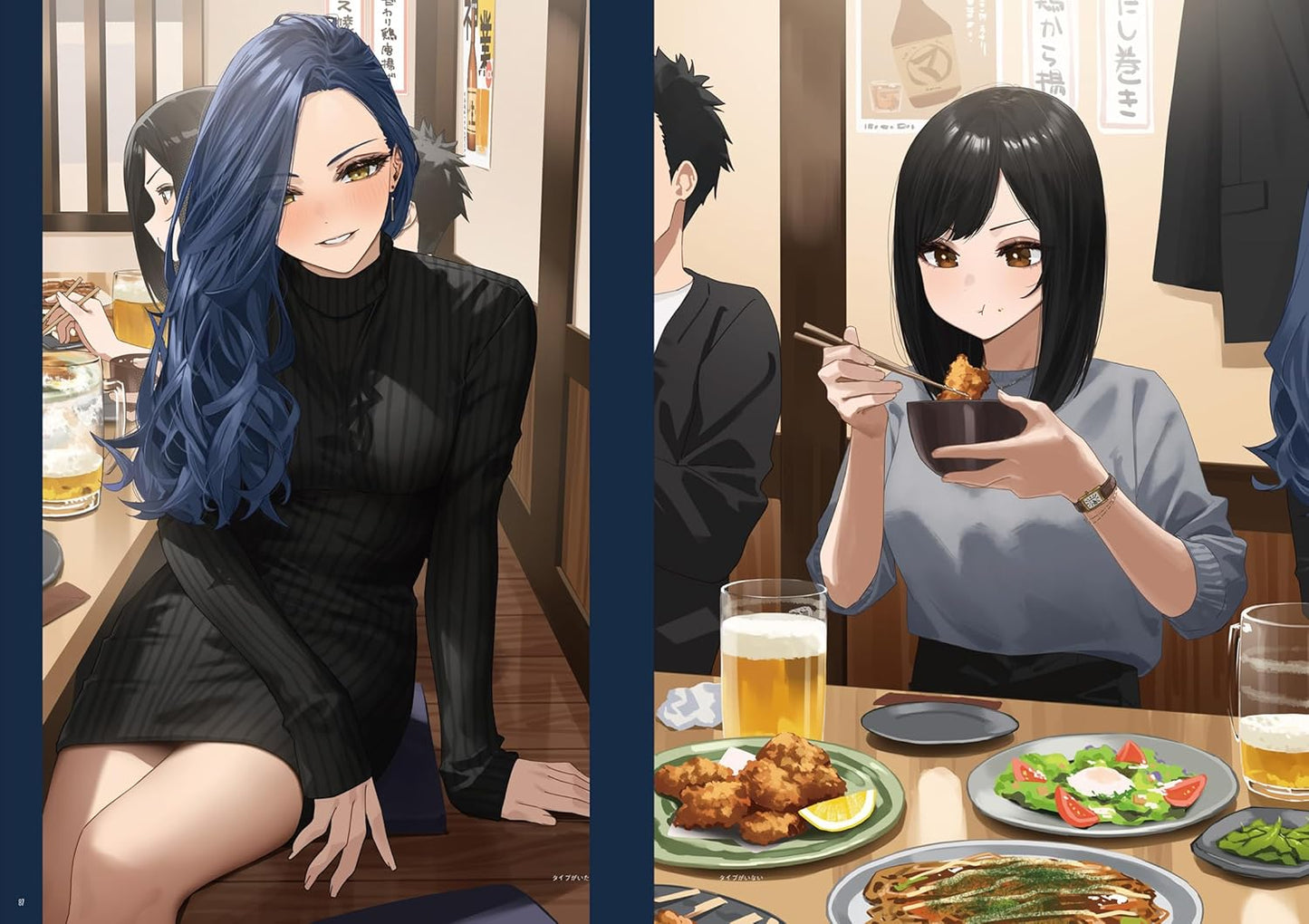 TOUCH: Hara Kenshi Art Works
