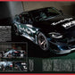 Hyper Rev Vol.289: Nissan Fairlady Z No.11