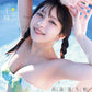 Shunsatsu Girl Vol.24