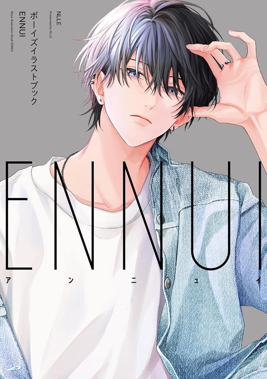 Boys Illustration Book ENNUI by NLLE cover