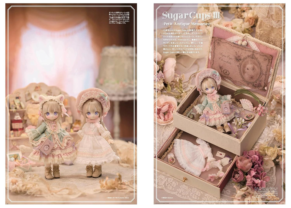 Dollybird Vol. 42 -SugarCups & BONNIE-