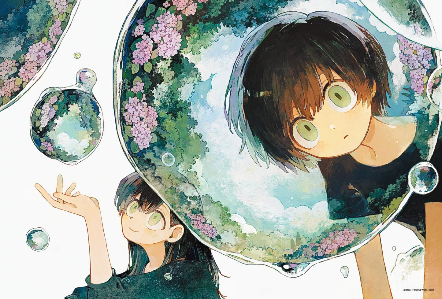 Beshi ILLUSTRATION MAKING & VISUAL BOOK Inner Garden