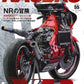 RACERS Vol.55 Honda NR500 Part 2 technical review book cover