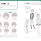 Pose no Kyokasho - Drawing Characters by Personality Type