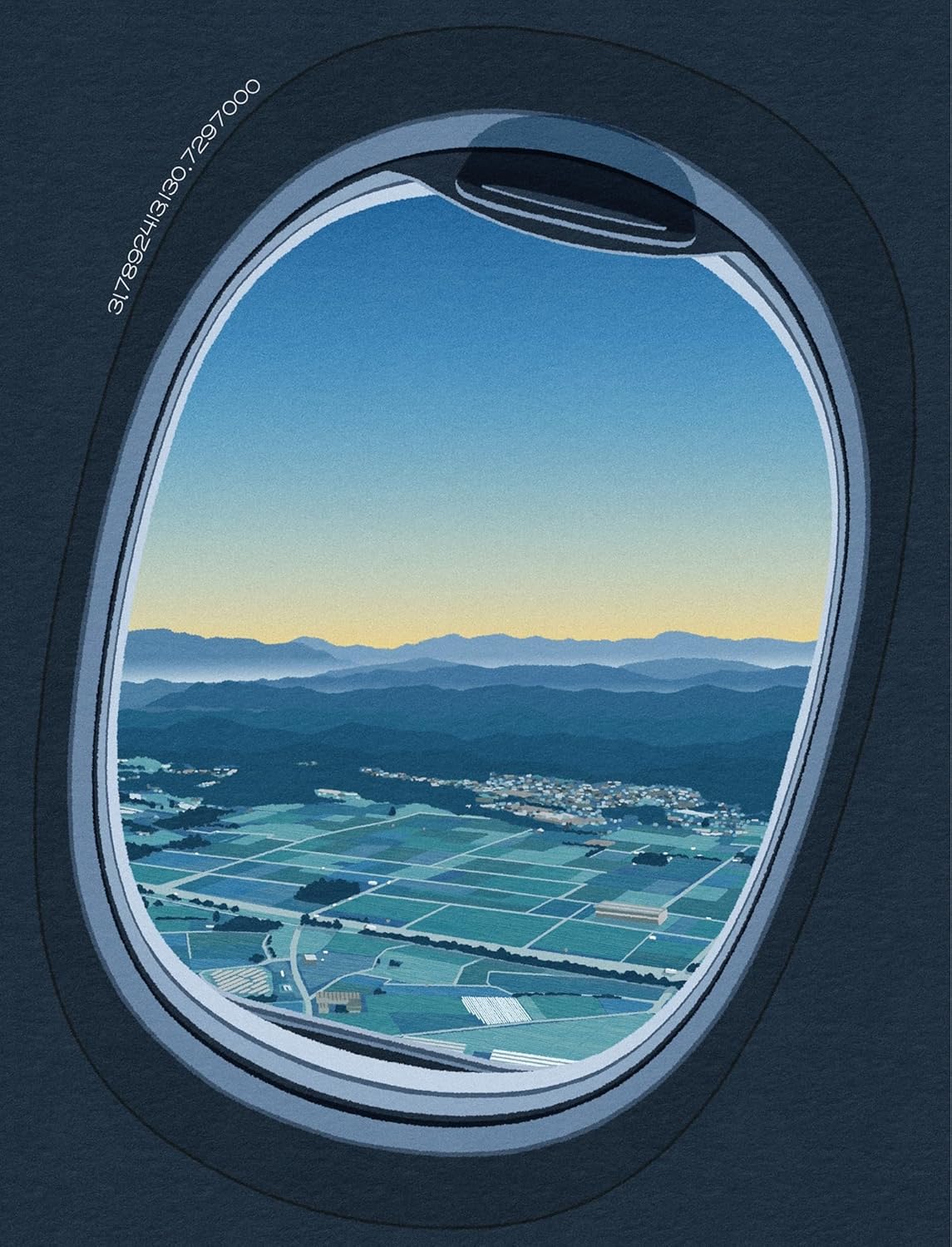 MAGIC HOUR Rie Shimada Art Book