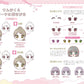How to Draw Cute Chibi Characters